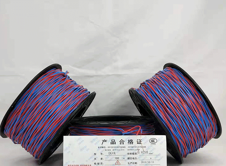 新兴数码电子雷管新兴放炮线.png