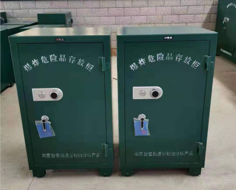 新兴炸药箱爆炸物品存放柜需要组装吗