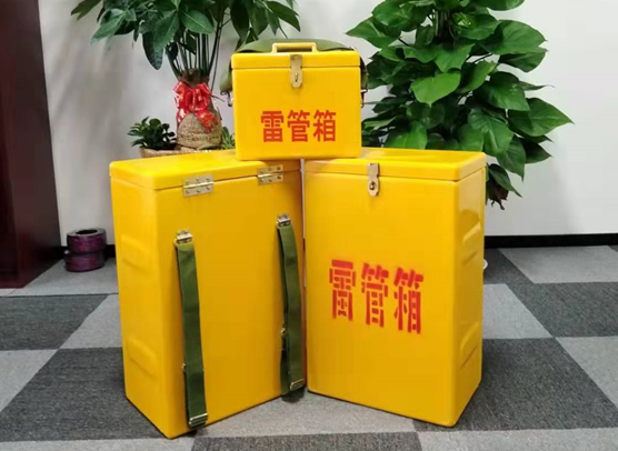 新兴矿山爆破用的炸药箱雷管箱，你了解多少？