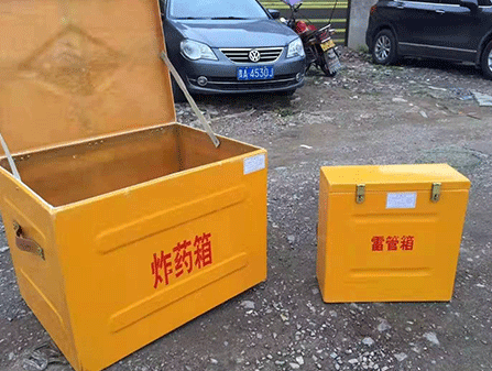 新兴为什么这对“搭档”必须永远分开？